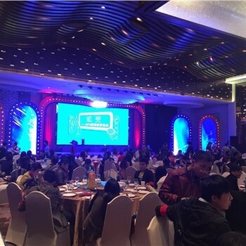 如何選擇專業(yè)的活動公關(guān)策劃公司？藝峰供市場營銷策劃解析